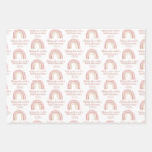 世界をより良い場所に包む紙 ラッピングペーパーシート (正面)