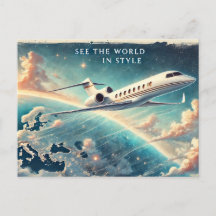 世界をスタイル