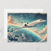 世界をスタイル ポストカード (正面/裏面)