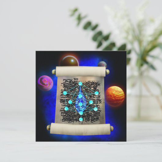 世界を創り出すセプヒロ カード (スタンド正面)