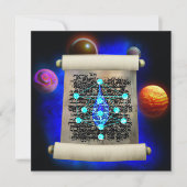 世界を創り出すセプヒロ カード (正面)