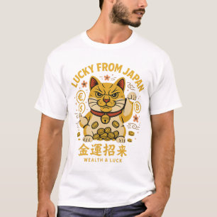 世界を招くラッキーキャットTシャツ Tシャツ