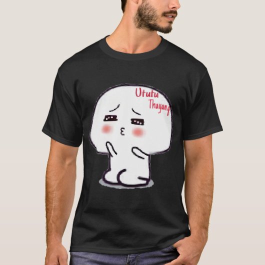 世界を支配するのは猫 Tシャツ (正面)