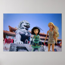 世界を旅する。中国
