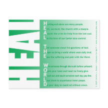 世界を癒す（アクロスティック）