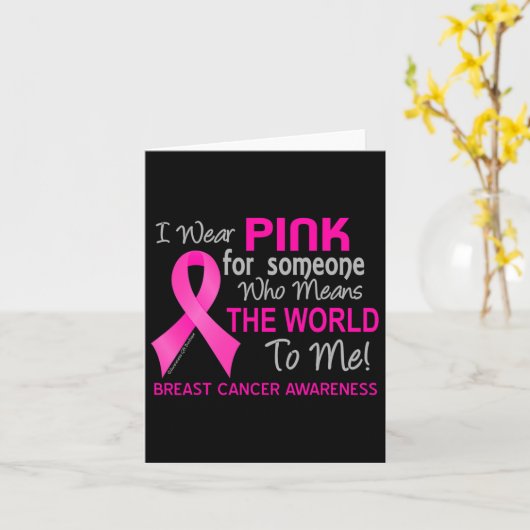 世界をMにする人のための乳がん カード (黄色い花)