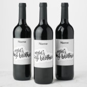 世界カスタマイズの兄弟のギフト品 ワインラベル (ボトル)