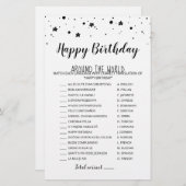 世界ハッピーバースデー誕生日ゲーム (正面/裏面)