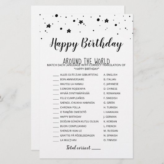 世界ハッピーバースデー誕生日ゲーム (正面/裏面)