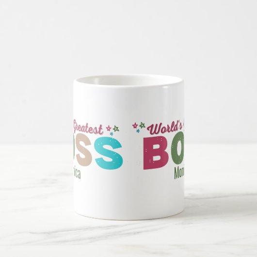 世界パーソナライズされたカラフルのボスマグ コーヒーマグカップ (中央)