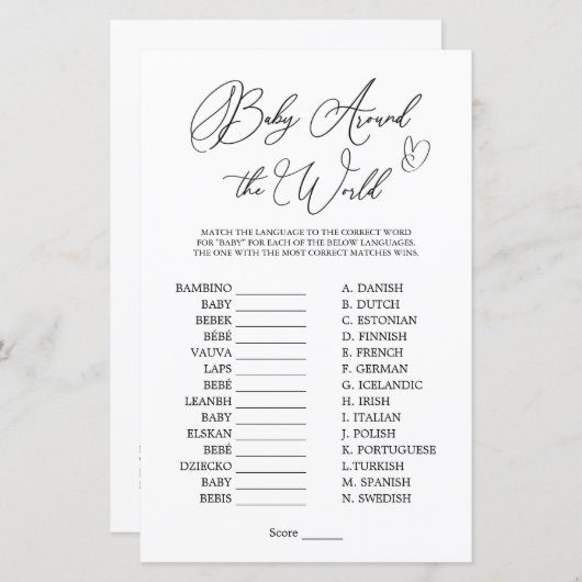 世界ベビーミニマリスト赤ちゃんシャワーゲーム (正面/裏面)