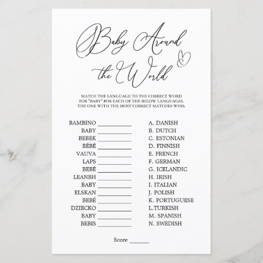 世界ベビーミニマリスト赤ちゃんシャワーゲーム (正面)