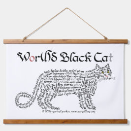 世界ワード黒猫タペストリー 吊り下げ型タペストリー