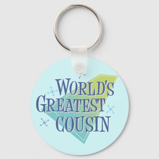 世界一のいとこ キーホルダー (正面)