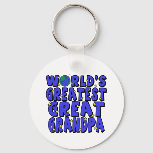 世界一のおじいちゃん素晴らし キーホルダー (正面)