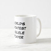 「世界一のウクレレ選手」マグカップ コーヒーマグカップ (正面右)