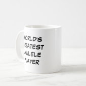 「世界一のウクレレ選手」マグカップ コーヒーマグカップ (正面左)