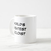 「世界一のソリスト」マグカップ コーヒーマグカップ (正面左)