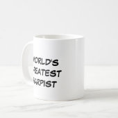 「世界一のハーピスト」マグカップ コーヒーマグカップ (正面左)