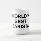 世界一のバリスタ コーヒーマグカップ (中央)