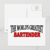 世界一のバーテンダー ポストカード (正面/裏面)