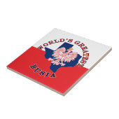 世界一のブシア タイル (側面)