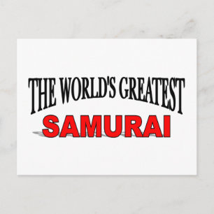 世界一の侍 ポストカード