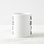 世界一の公証人 コーヒーマグカップ (中央)