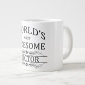 世界一の医素晴らし師 ジャンボコーヒーマグカップ (正面右)