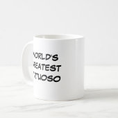 「世界一の名人巨匠」 Mug コーヒーマグカップ (正面左)