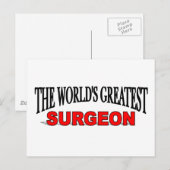 世界一の外科医 ポストカード (正面/裏面)