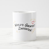世界一の娘だ！ ジャンボコーヒーマグカップ (正面)