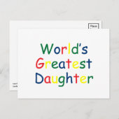 世界一の娘 ポストカード (正面/裏面)