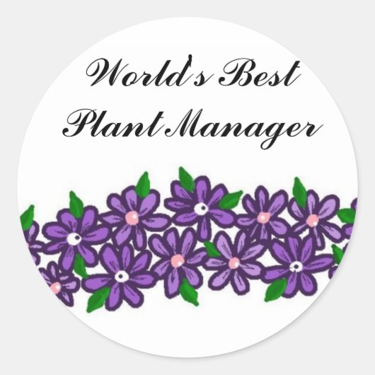 世界一の植物管理者 ラウンドシール (正面)
