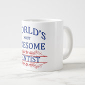 世界一の歯科素晴らし医 ジャンボコーヒーマグカップ (正面右)