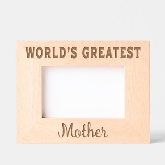 世界一の母 レーザー彫刻フレーム (正面)