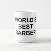 世界一の理容師 コーヒーマグカップ (中央)
