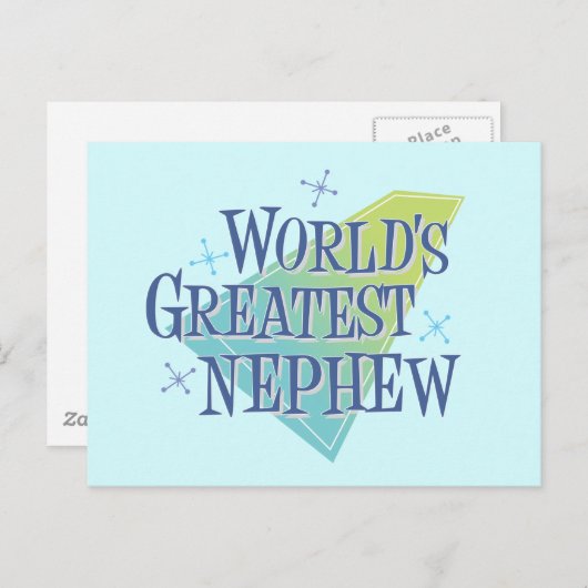 世界一の甥 ポストカード (正面/裏面)