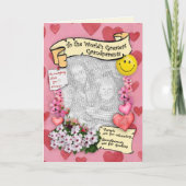 世界一の祖父母へ カード (正面)