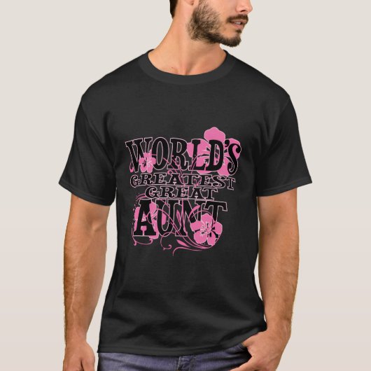 世界一の素晴らし伯母 Tシャツ (正面)