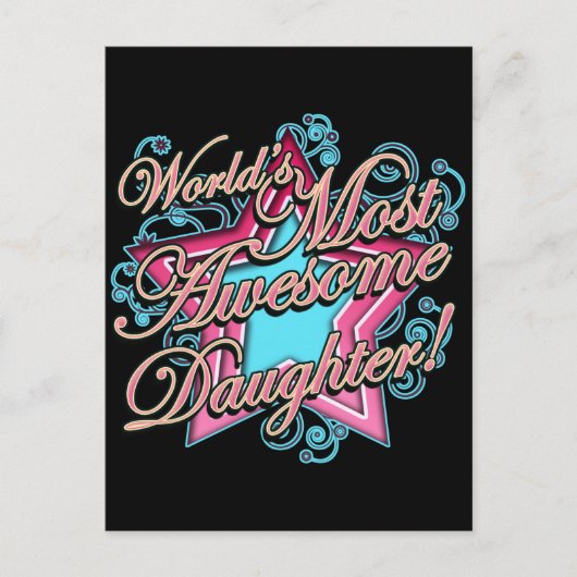 世界一の素晴らし娘 ポストカード (正面)