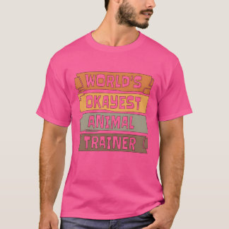 世界一まあまあの動物飼育係の男の子 Tシャツ