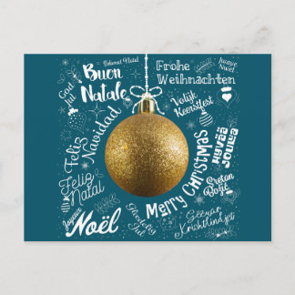 世界中からのメリークリスマスグリーティングカード シーズンポストカード