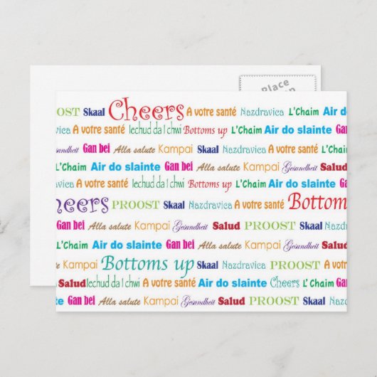 世界中で乾杯 ポストカード (正面/裏面)