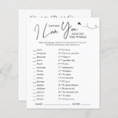 世界中で |ブライダルシャワー (正面/裏面)