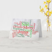 世界中のクリスマスのイベント カード (黄色い花)