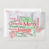 世界中のクリスマスのイベント ポストカード (正面/裏面)