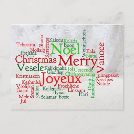 世界中のクリスマスのイベント ポストカード (正面)