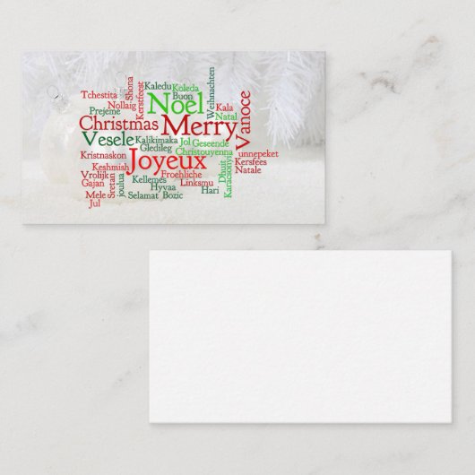 世界中のクリスマスのイベント 名刺 (正面/裏面)