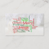 世界中のクリスマスのイベント 名刺 (正面)